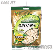 干果类产品库